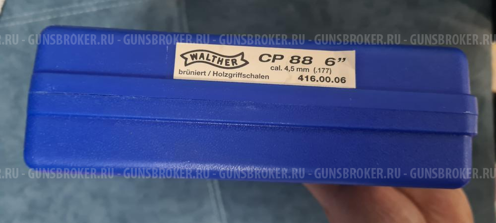 Walther СР 88 Competition 