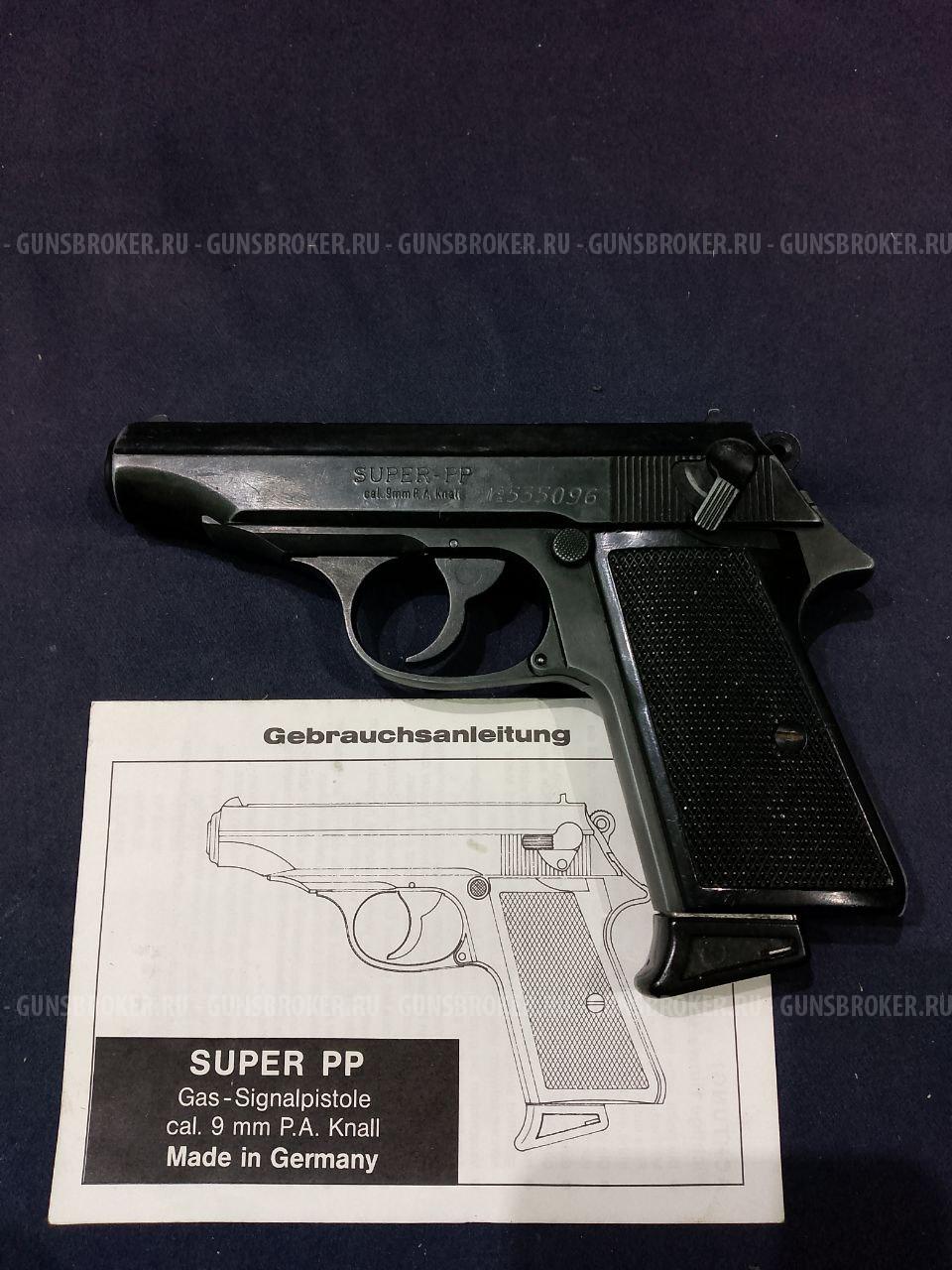 Walther Super PP, кал.9ммР.А.К