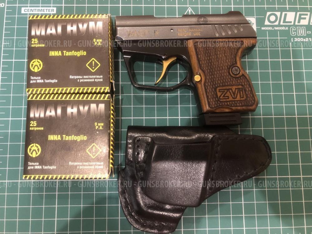 WASP чешский дореформенный