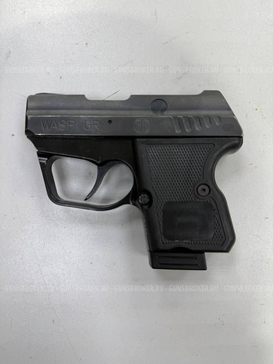 WASP Grom , кал. 9 мм Р.А. в СПБ