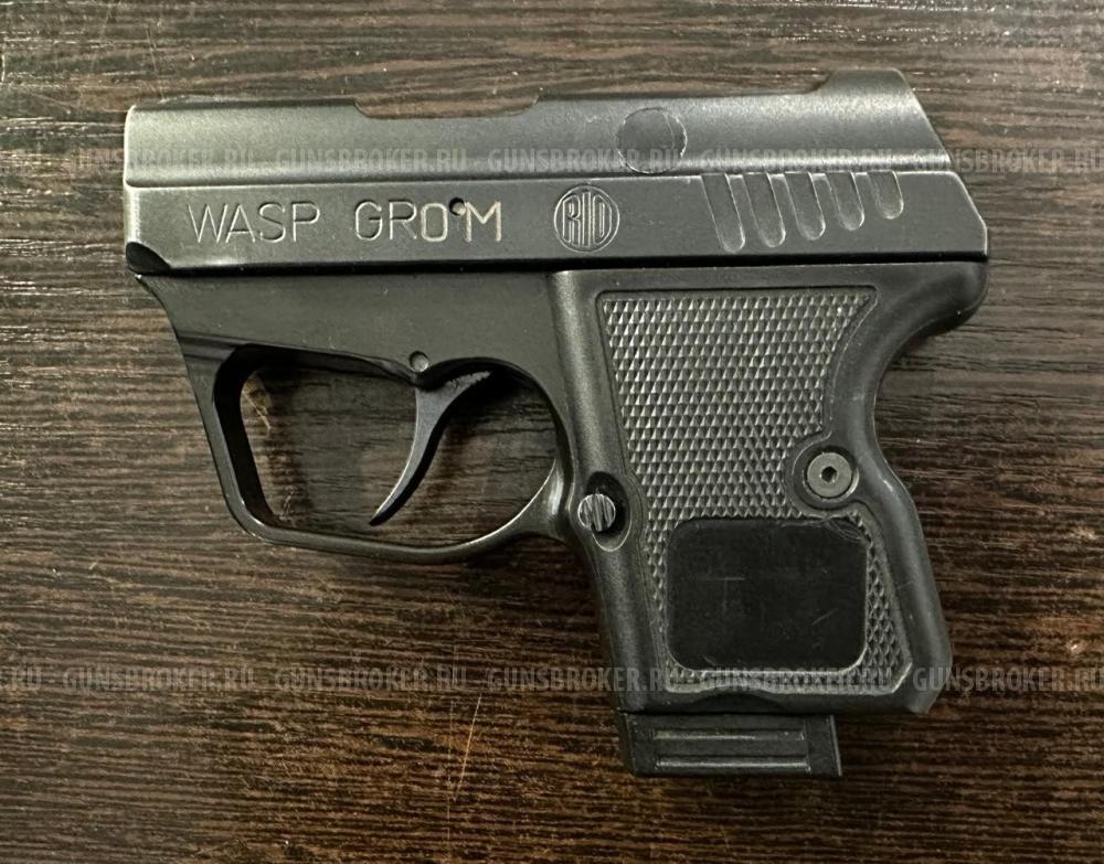 Wasp-Grom, кал.9Р.А.