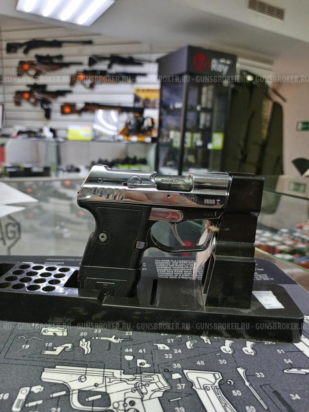 Wasp Grom кл. 9mm P.A. 