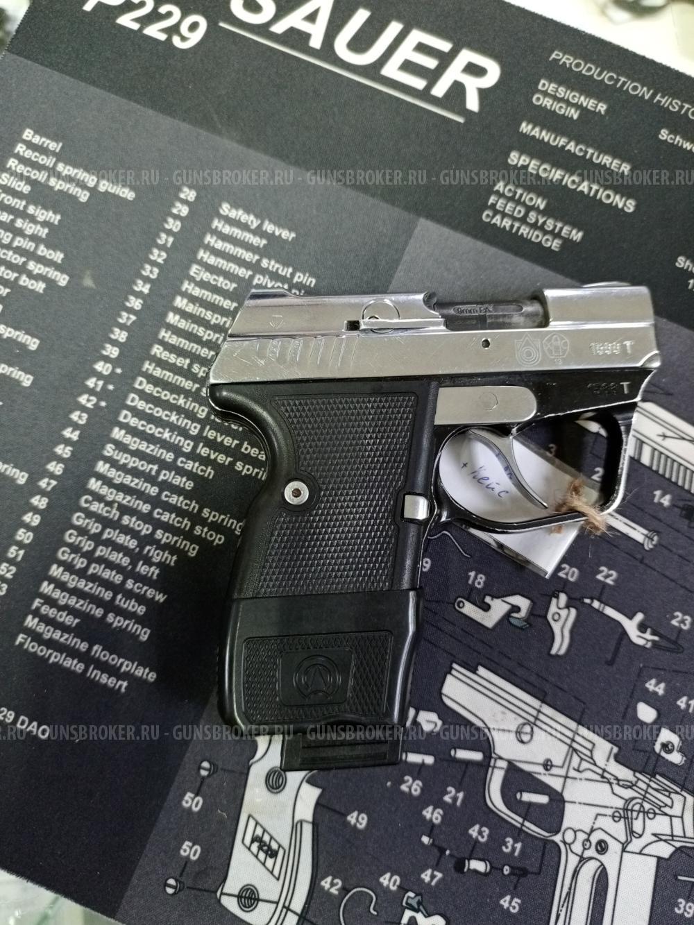 Wasp Grom кл. 9mm P.A.