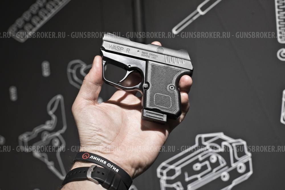 WASP R 9PA Чехия