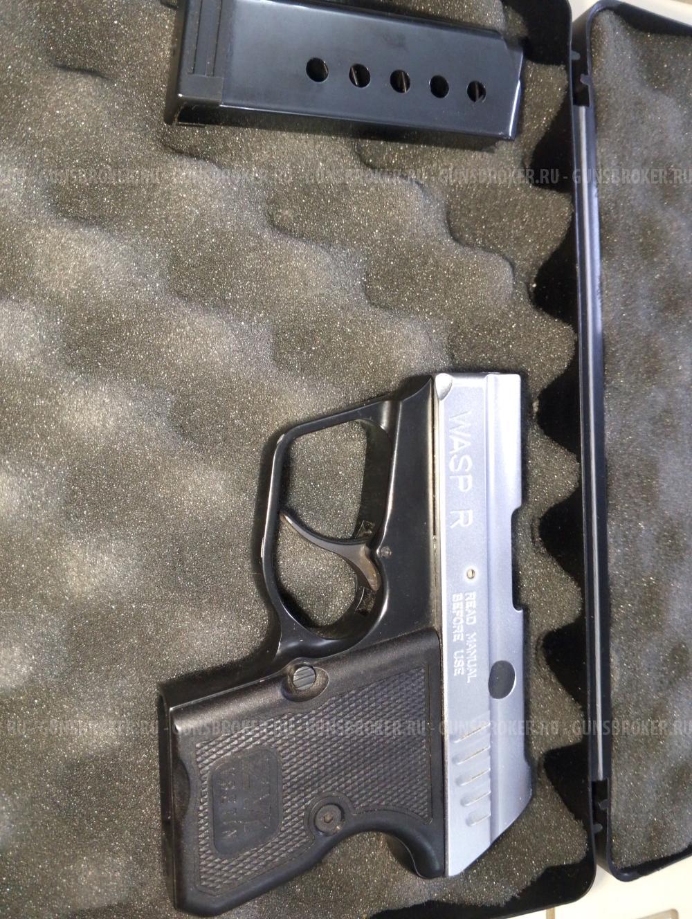 WASP R 9 P.A. новый травмат