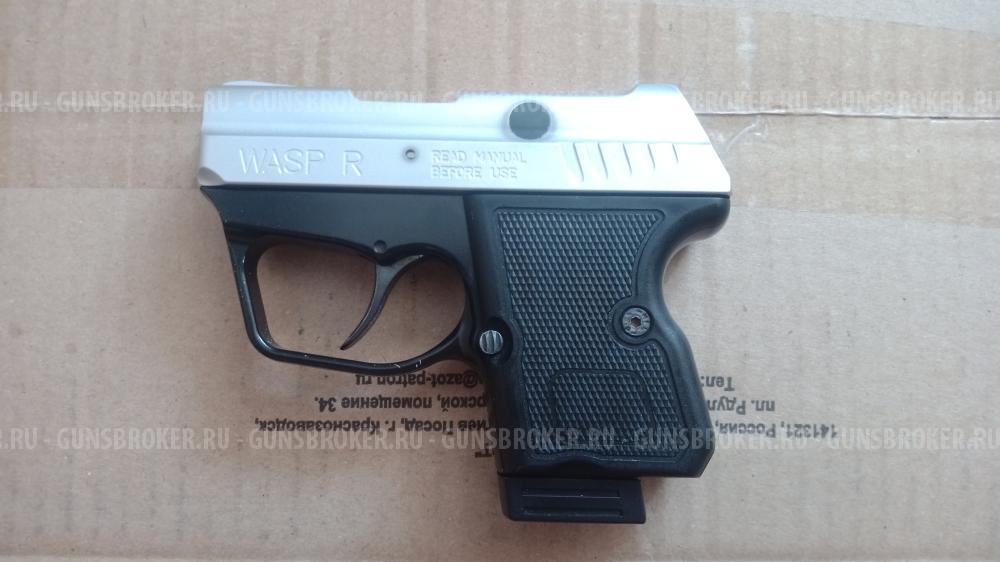 WASP R Чехия Никель