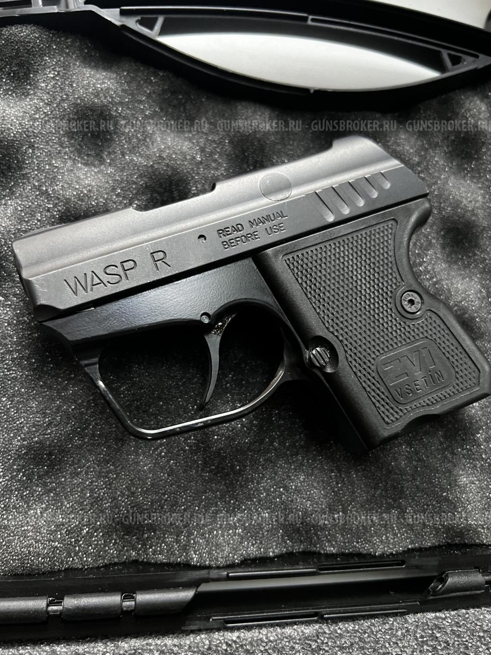 Wasp R чехия