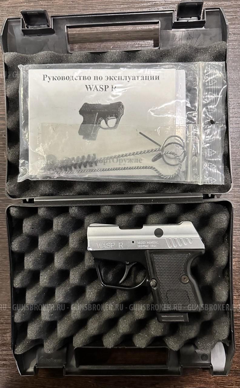 Wasp-R, кал.9Р.А (Made in Czech Republic)