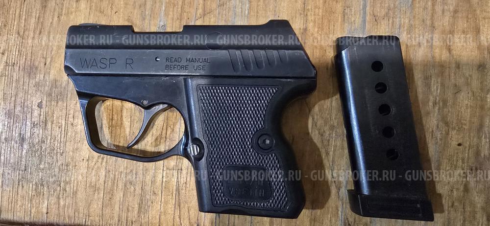 WASP R .9 ММ РА