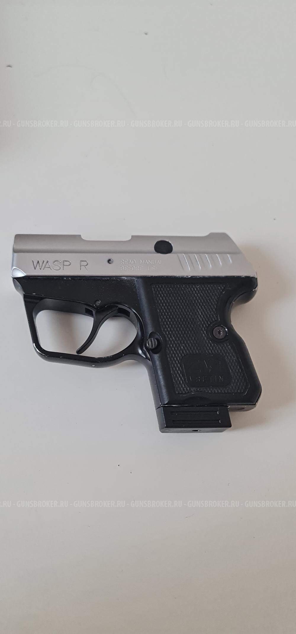 Wasp-R