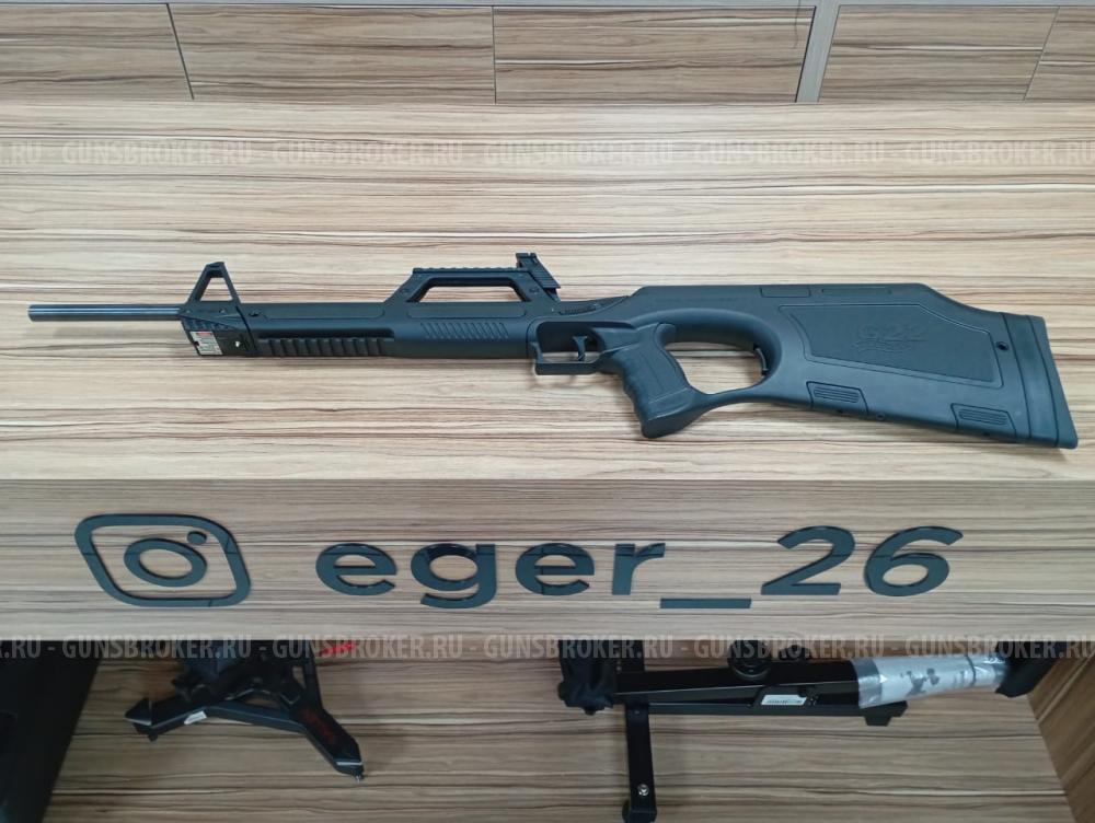 Walther G22