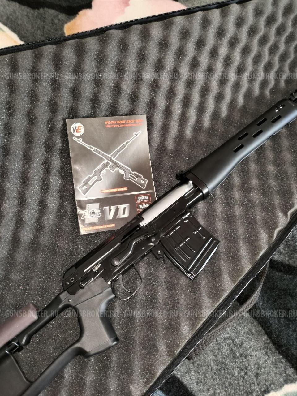WE ACE-SVD GBB