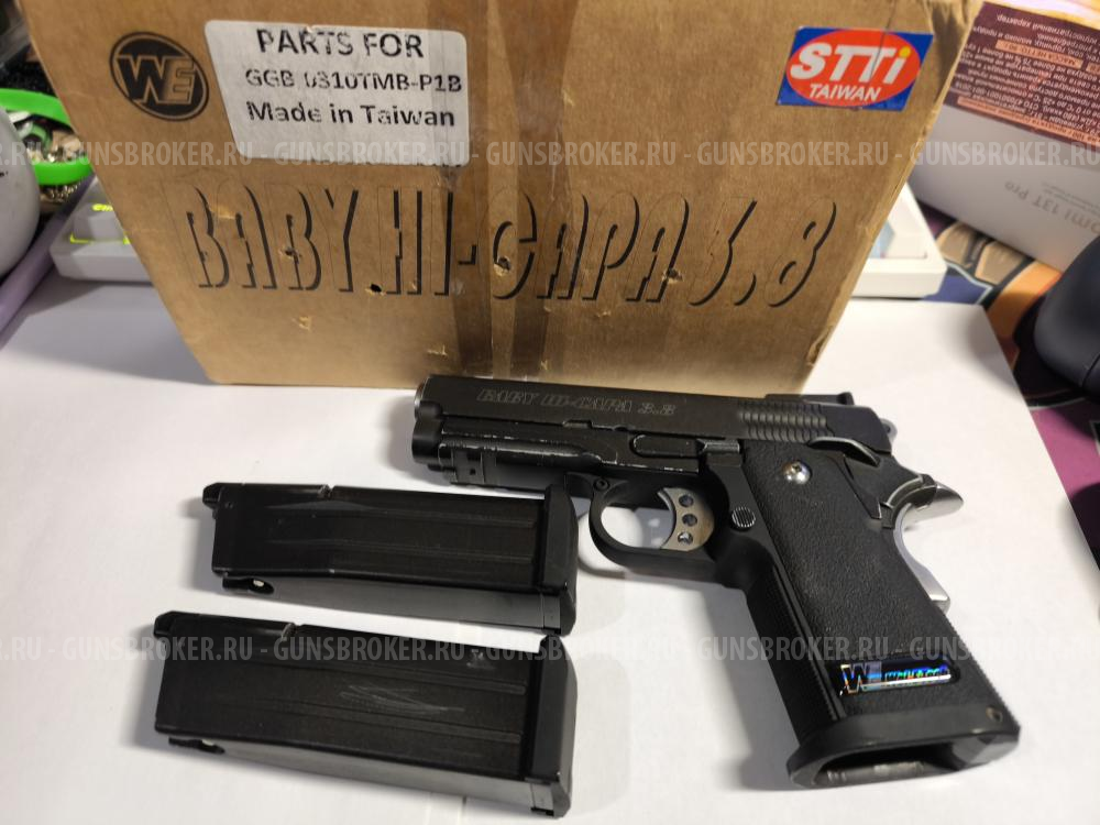 WE Baby hi capa 3.8 blowback