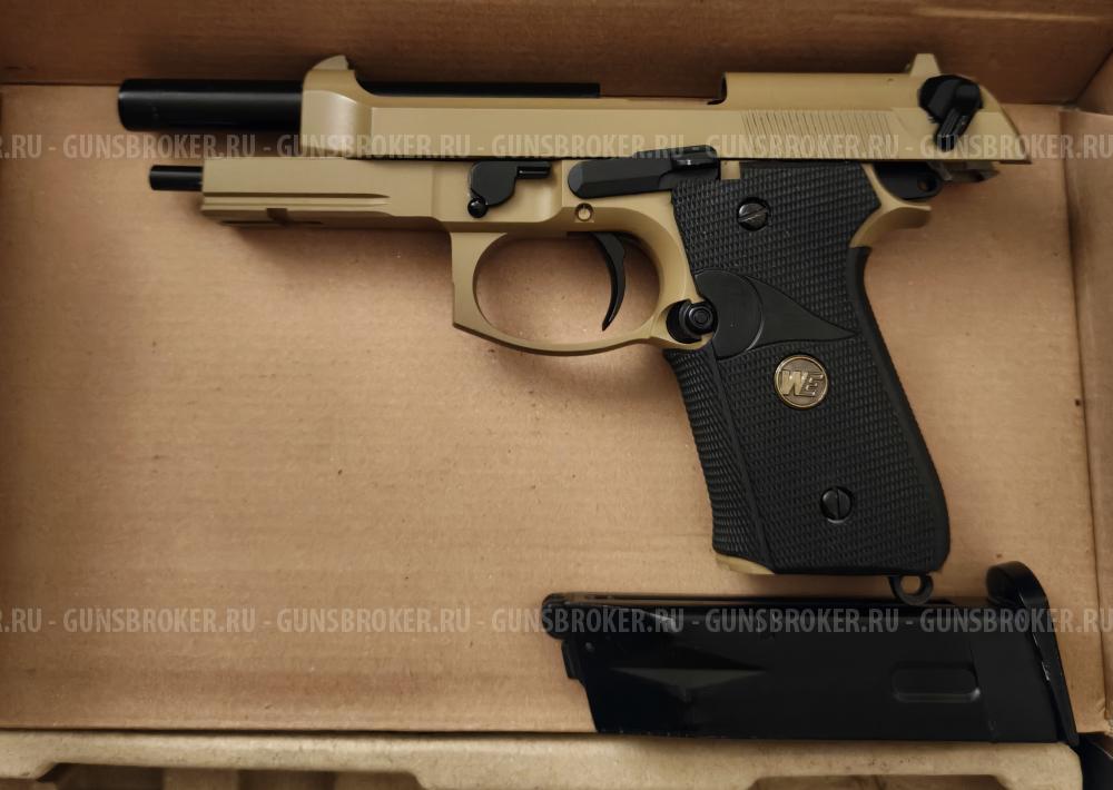 WE Beretta M92 М9А1 страйкбольная 6мм.