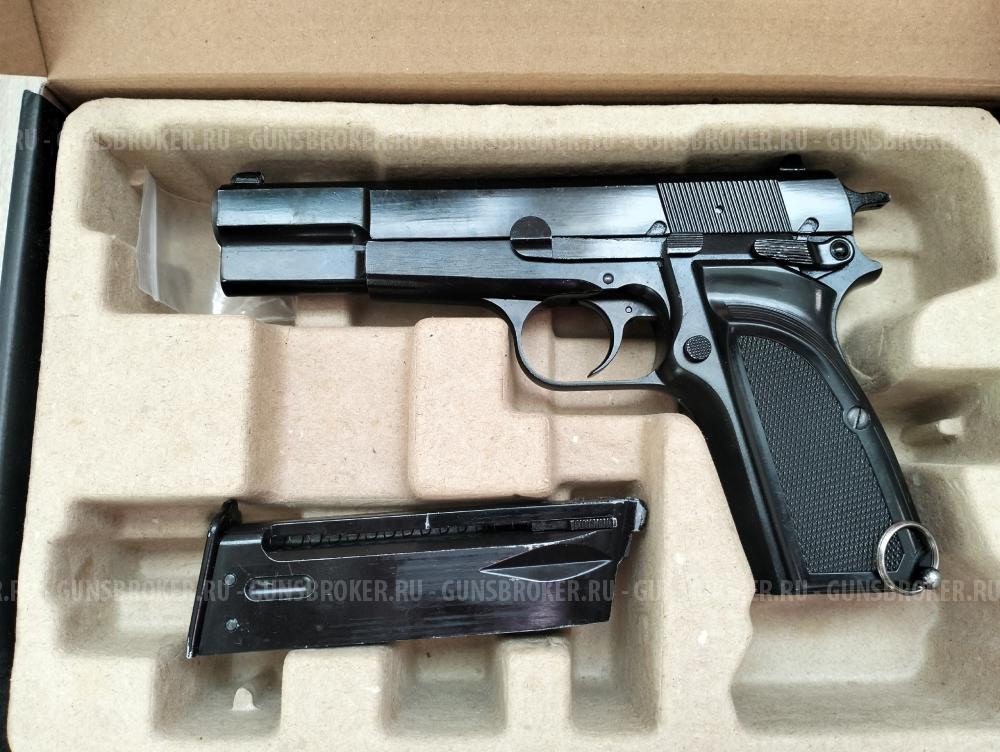 WE Browning HiPower MK.3 GBB