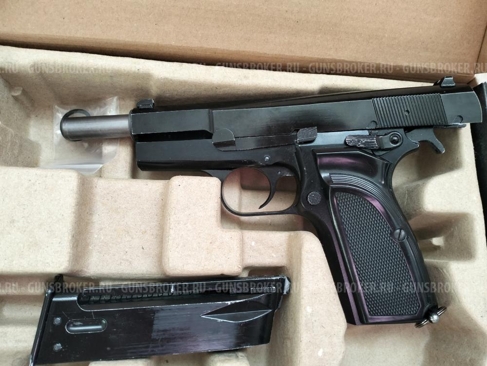 WE Browning HiPower MK.3 GBB