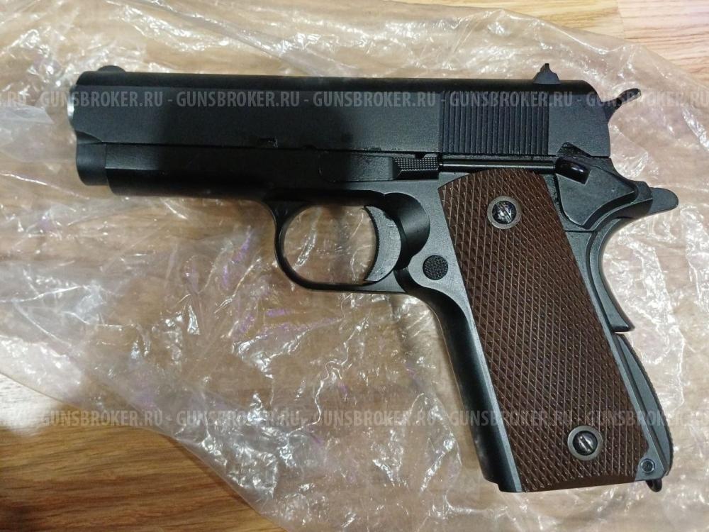 WE Colt
