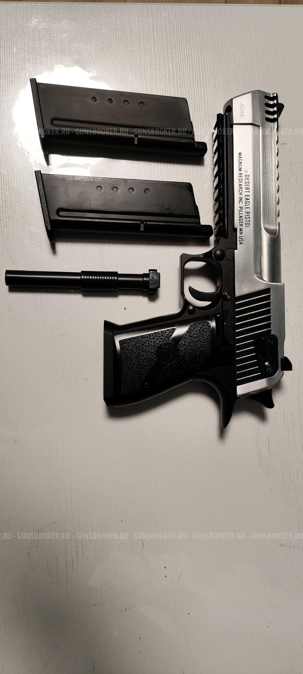 WE desert eagle l6 50 ae