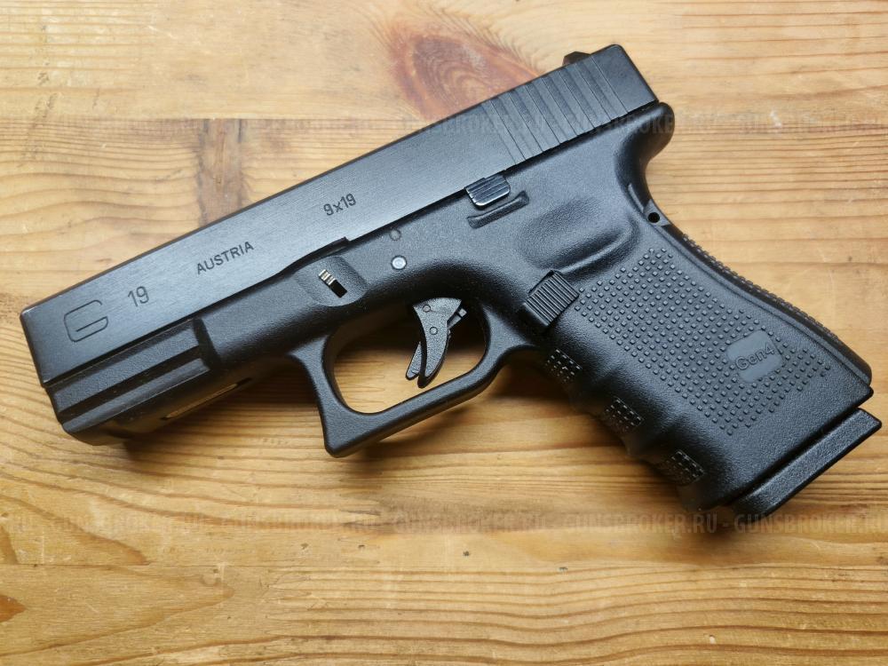 Glock 19 WE gen 4