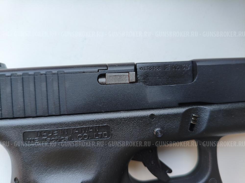We Glock 19