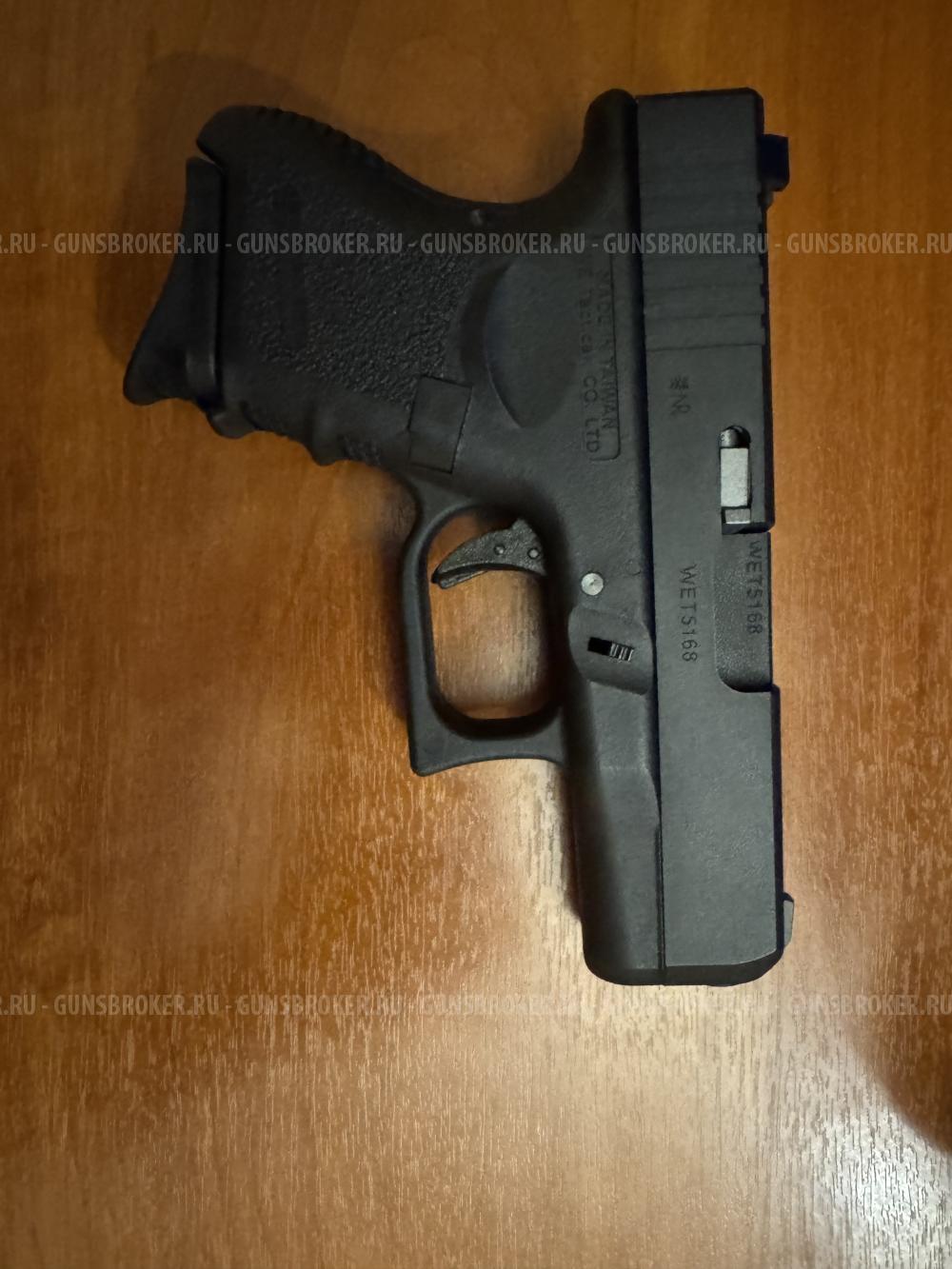 We glock 26 auto 6mm