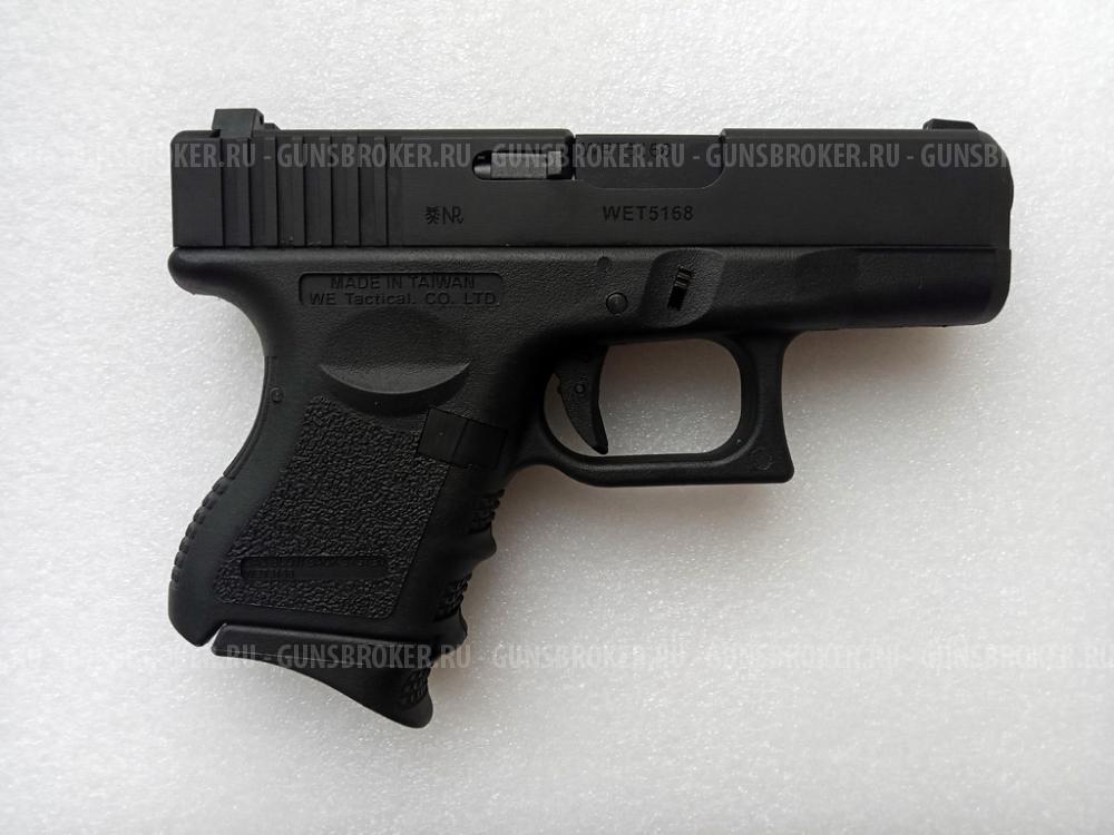 WE Glock 26 Gen.3