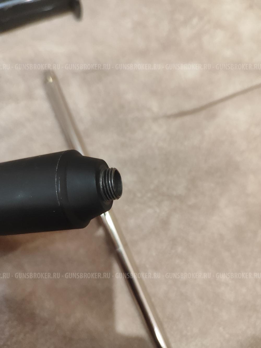 We глушитель с внутренним стволиком + лоадер с насадкой