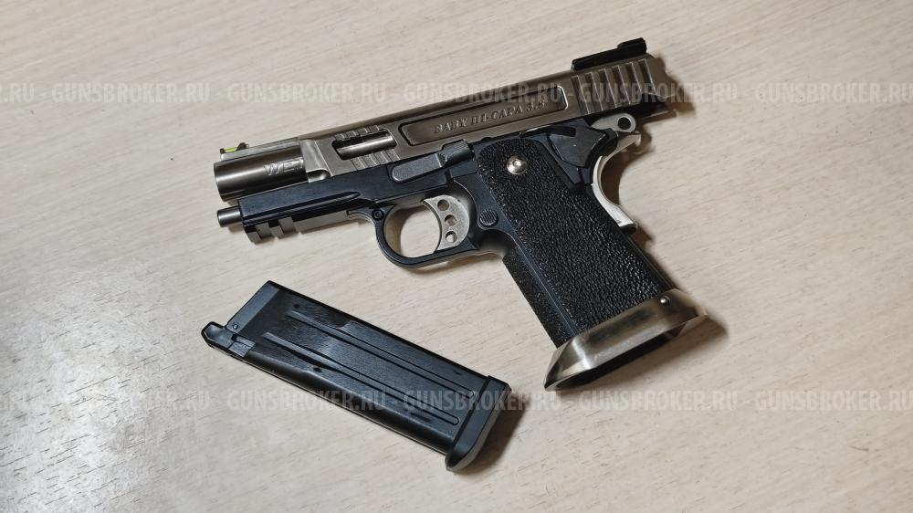 WE Hi-Capa 3.8 WET Velociraptor SV