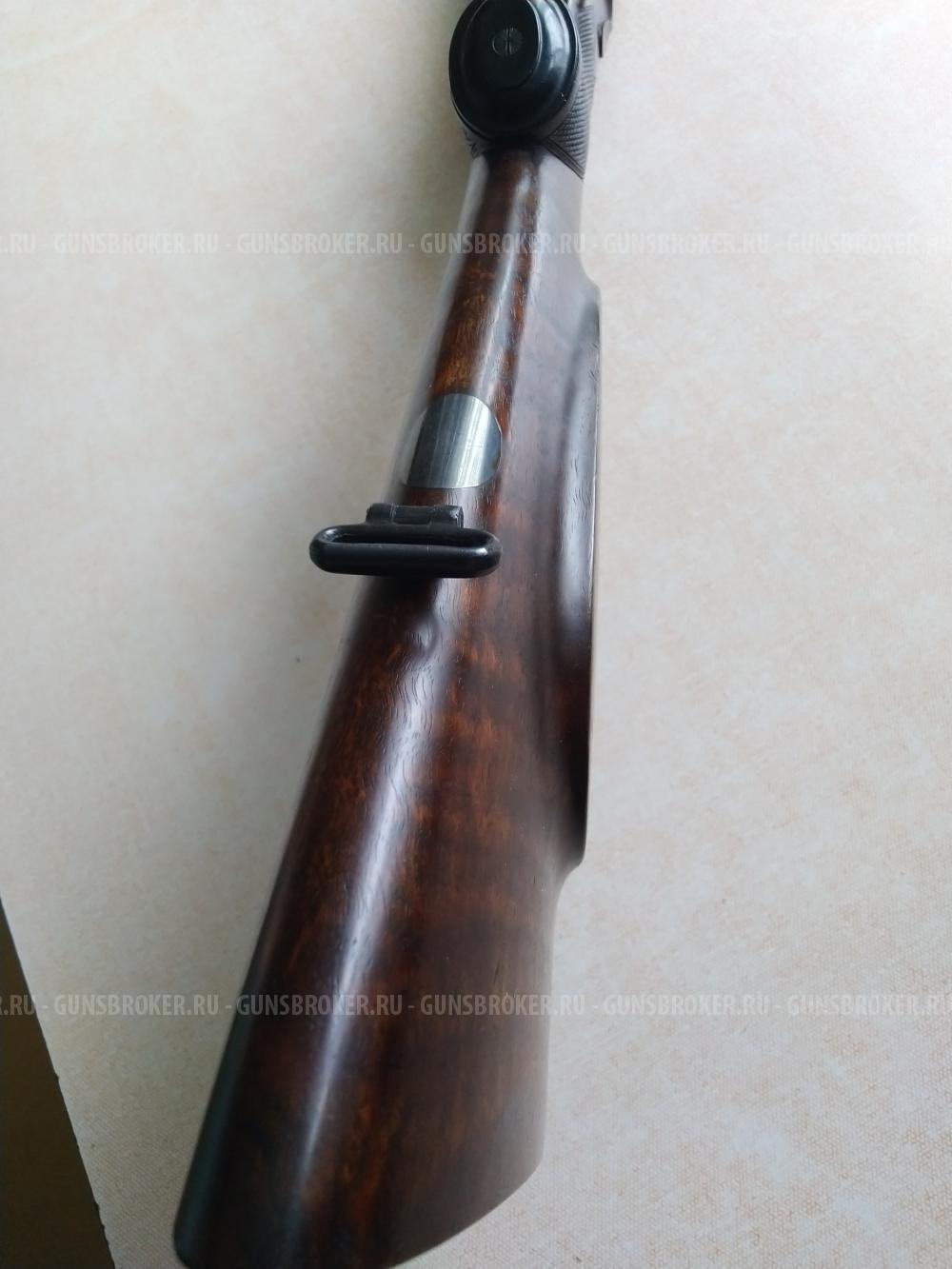 Webley & Scott England