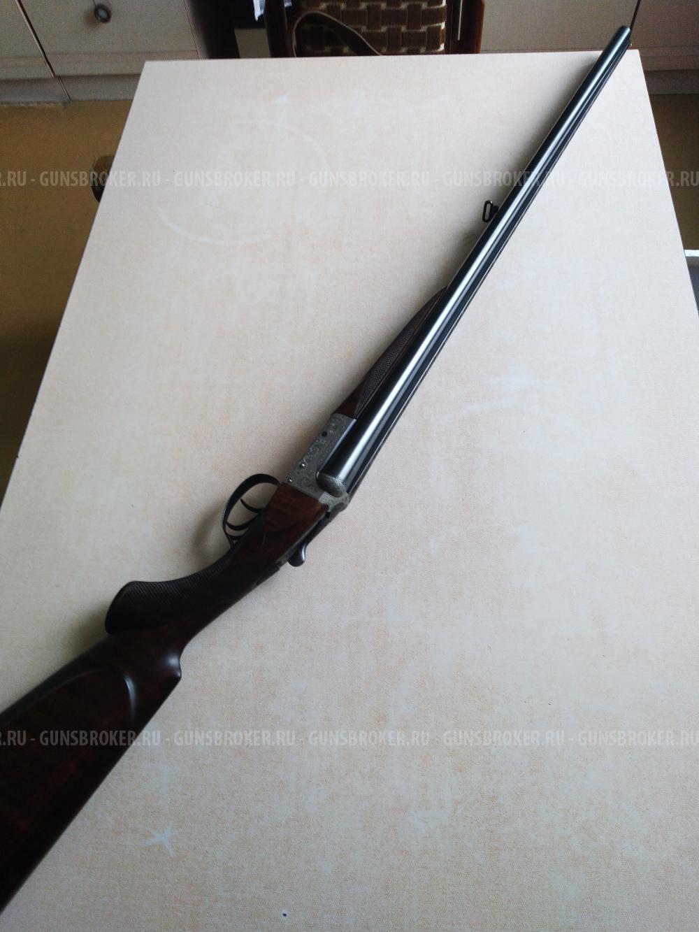 Webley & Scott England