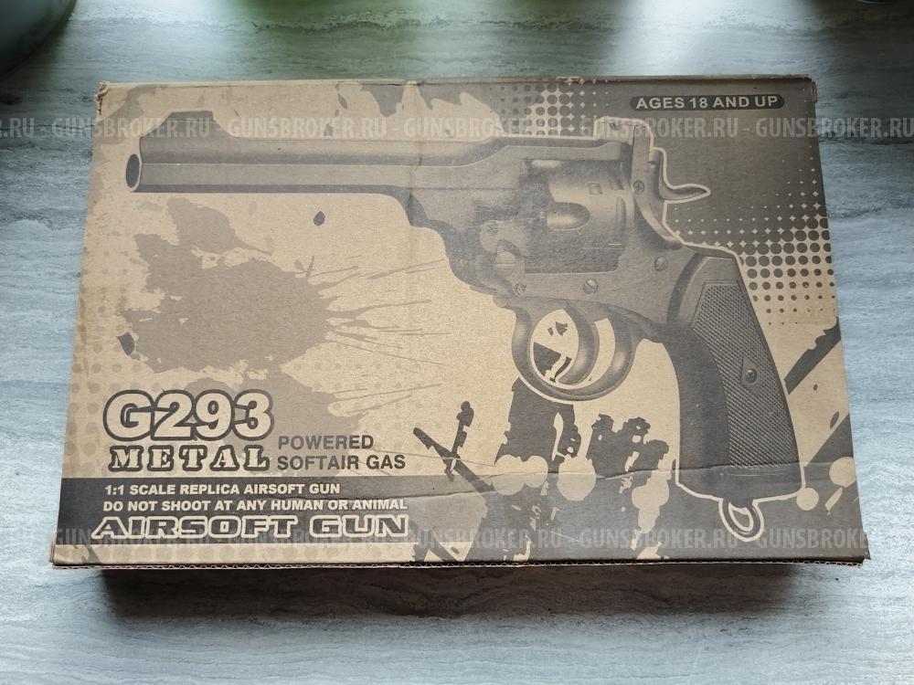 Револьвер Webley MKVI (CO2 Powered) от Well Pro