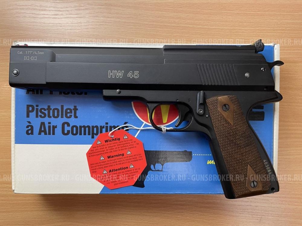 Weihrauch HW 45 4.5 мм