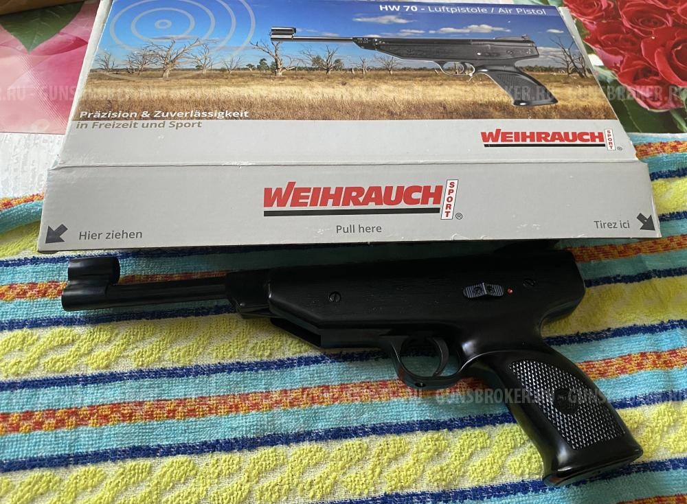 Weihrauch 70