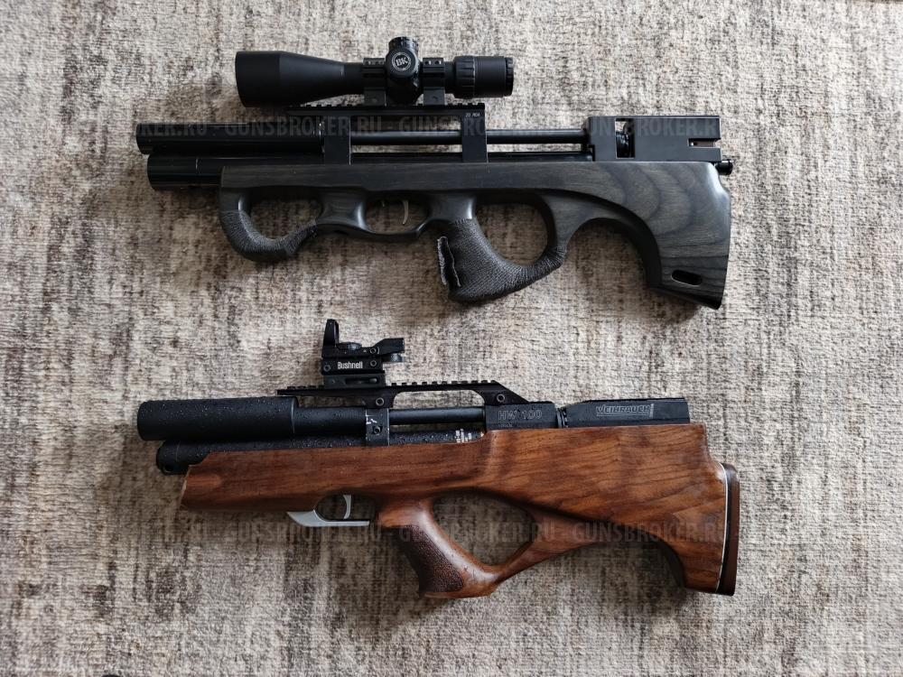 Weihrauch HW 100