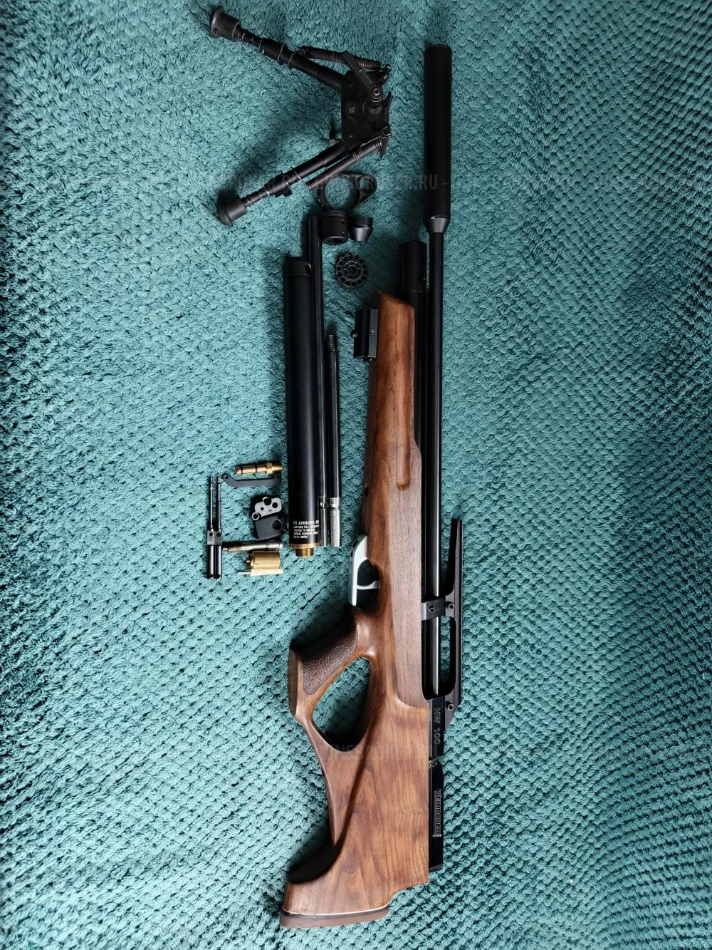 Weihrauch HW 100