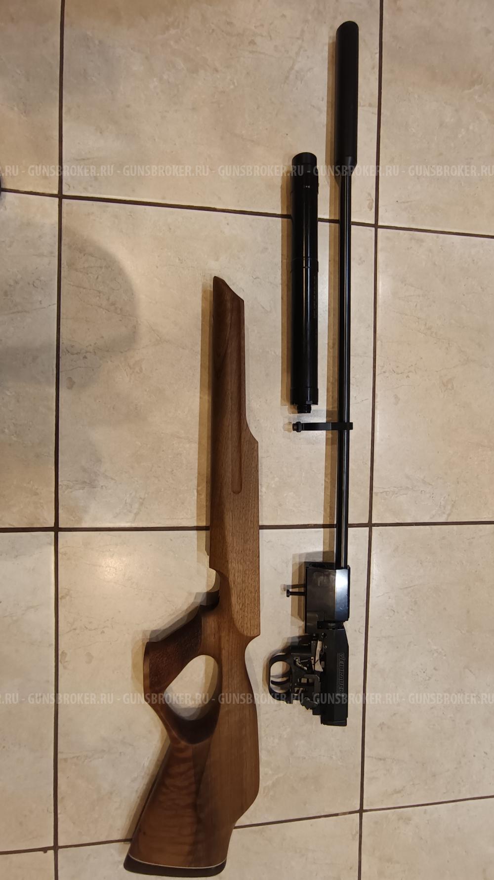 Weihrauch HW 100