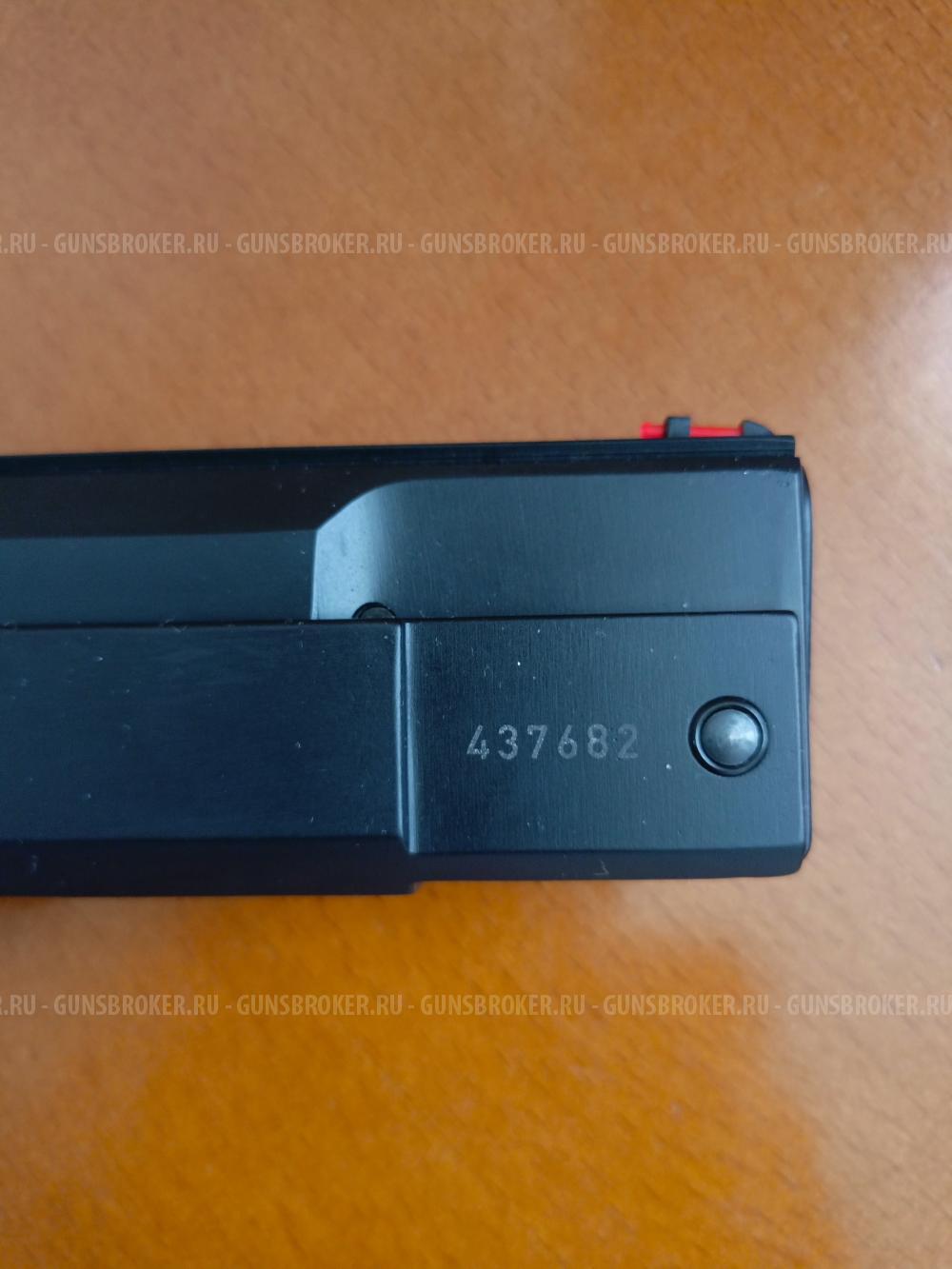 Weihrauch HW 45 black, 4.5 mm.