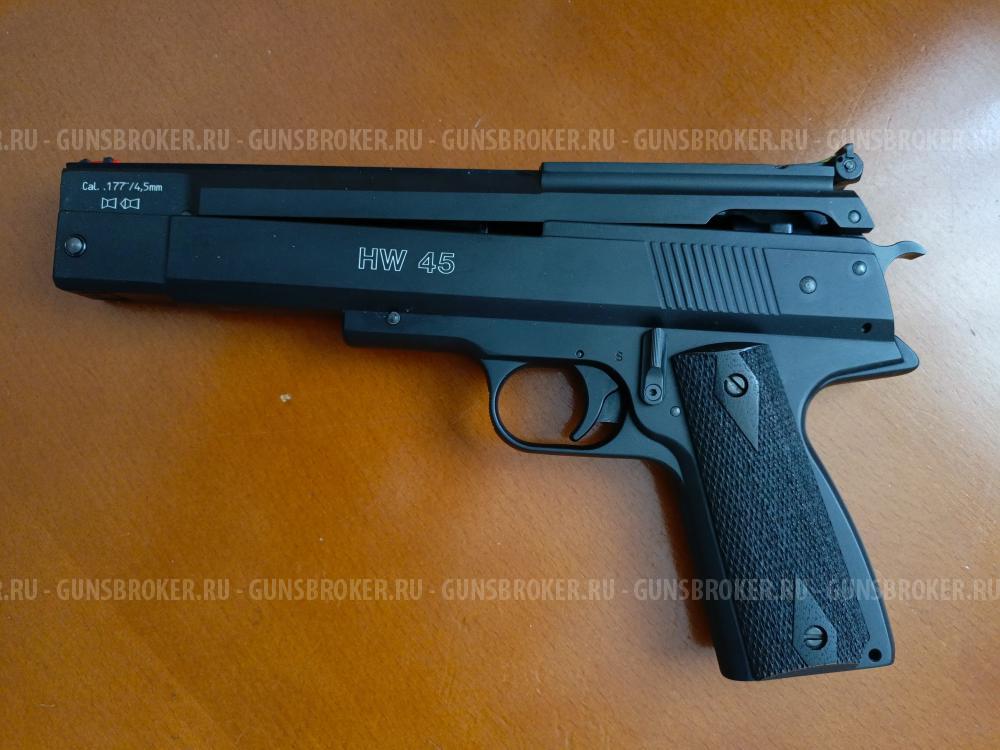 Weihrauch HW 45 black, 4.5 mm.