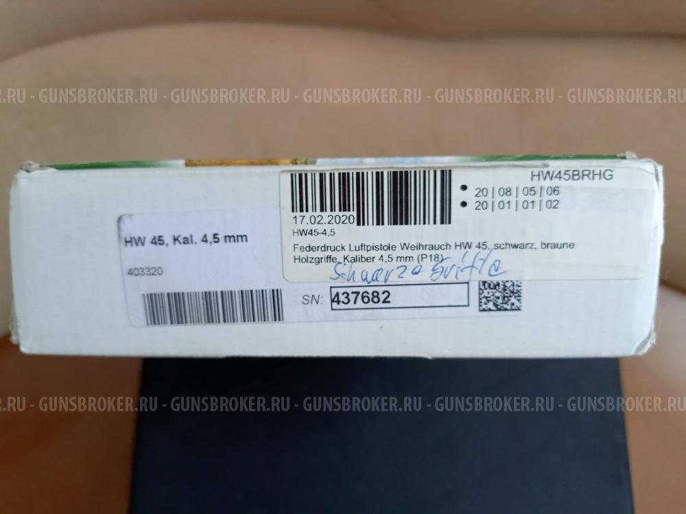 Weihrauch HW 45 black, 4.5 mm.