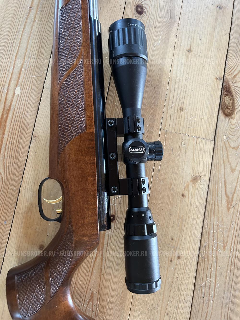 Weihrauch HW 97 K