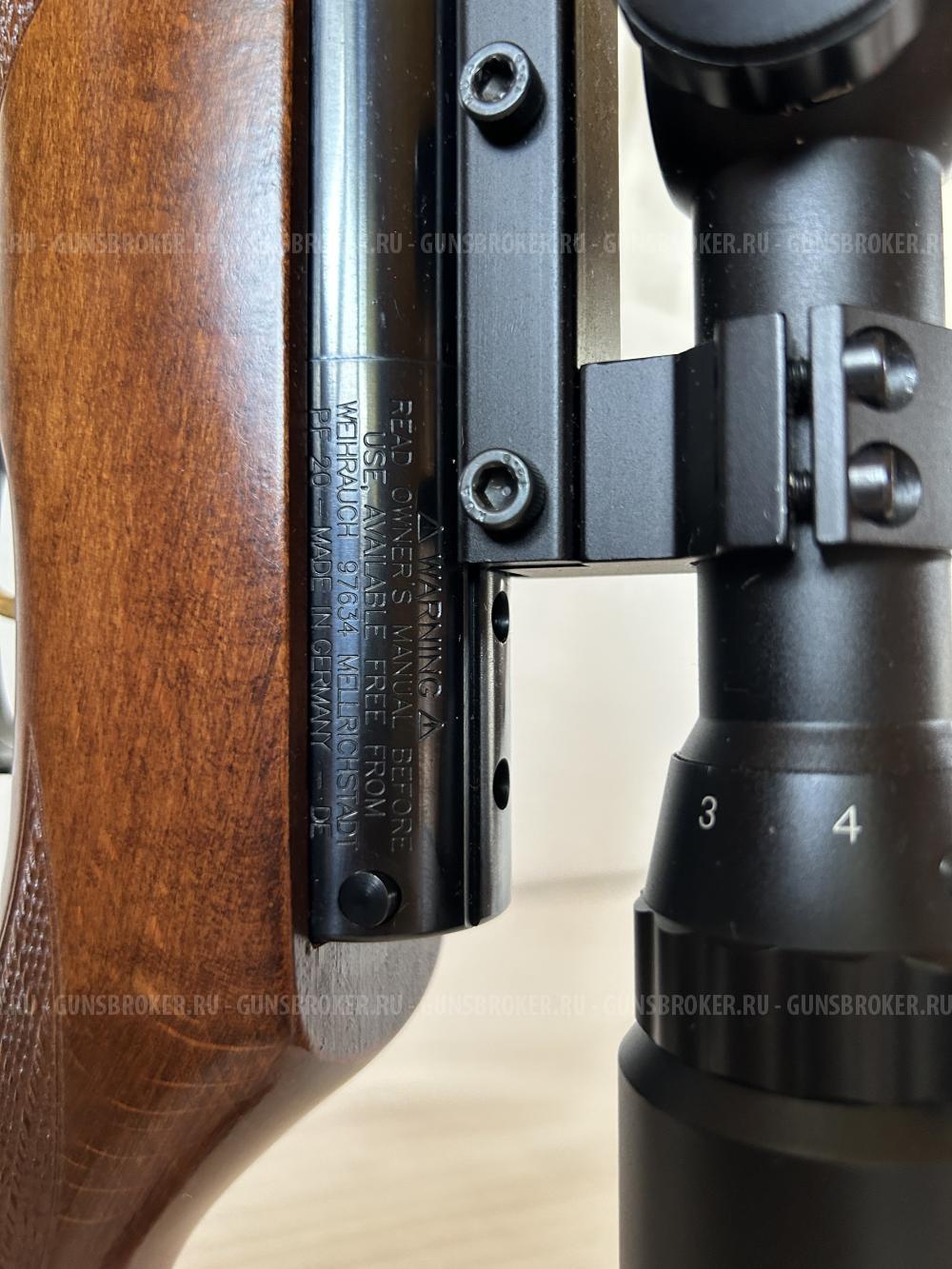 Weihrauch HW 97 K