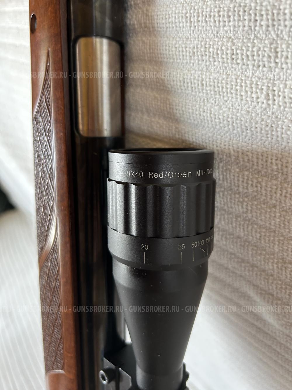 Weihrauch HW 97 K