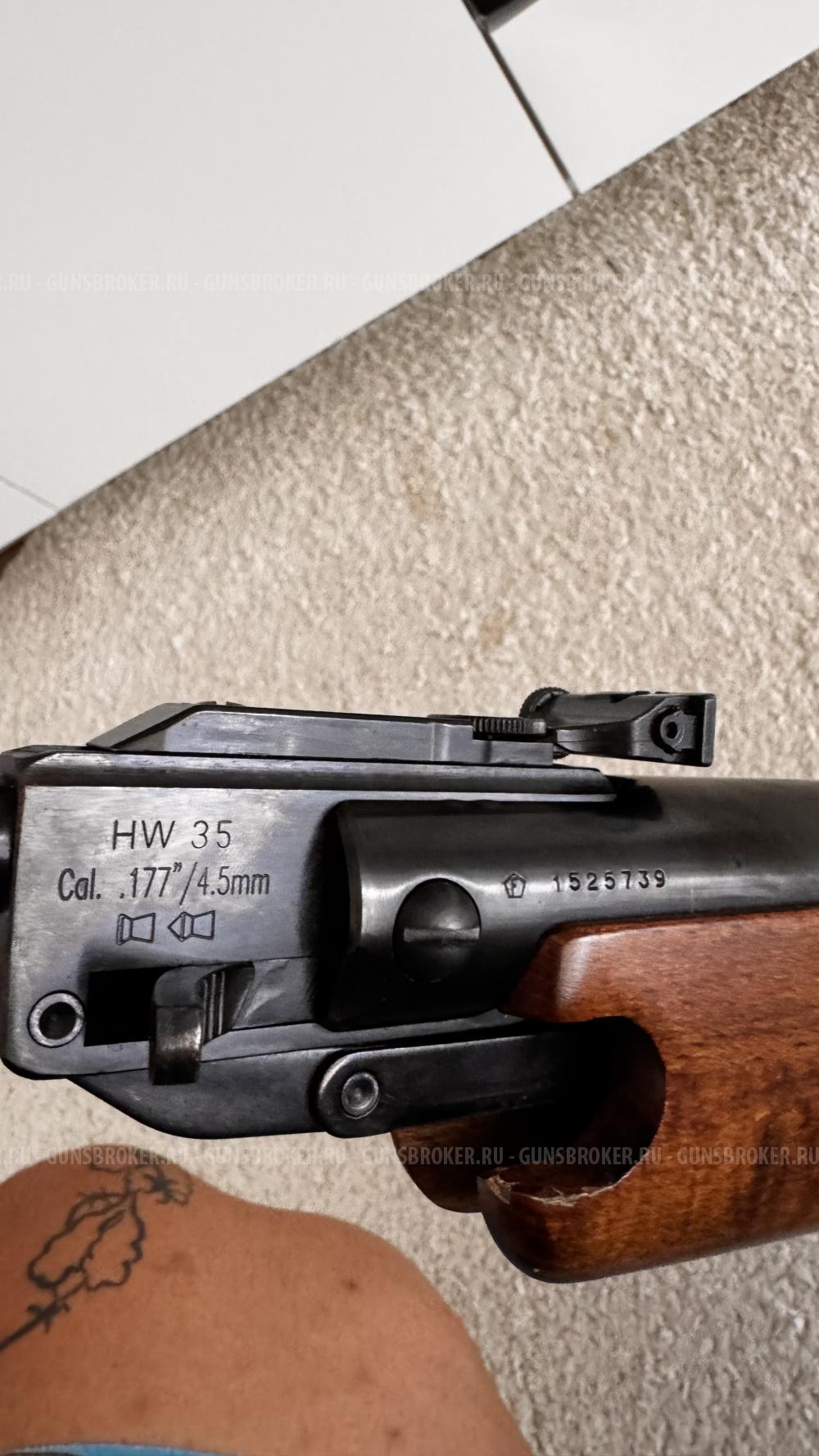 Weihrauch HW35