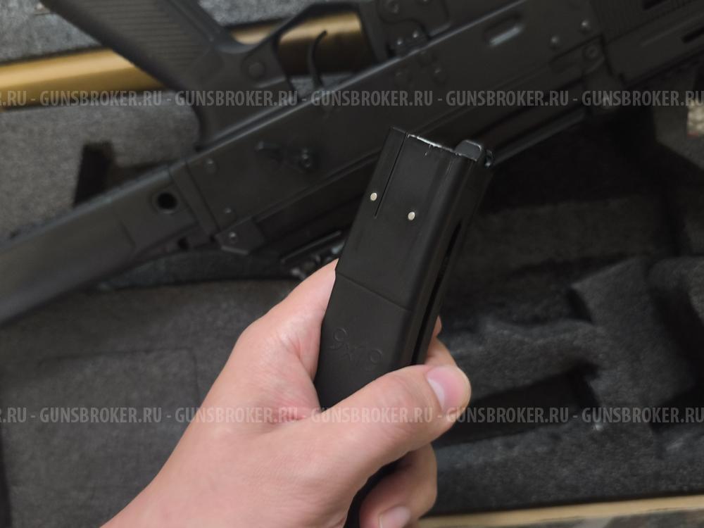 Well Pro PPK-20 GBB