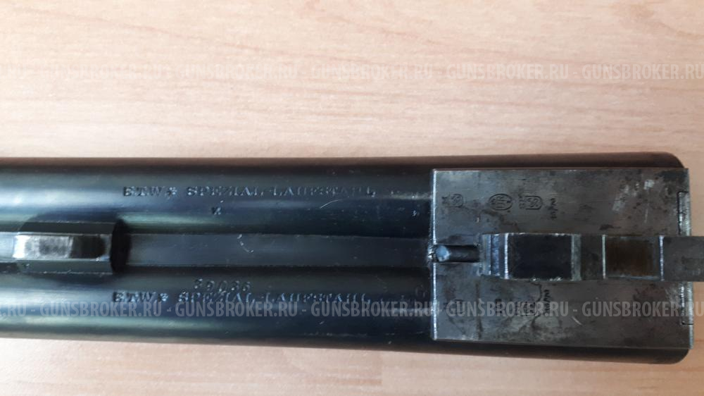 werk haenel suhl 16/70