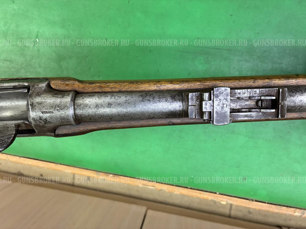 werndl rifle