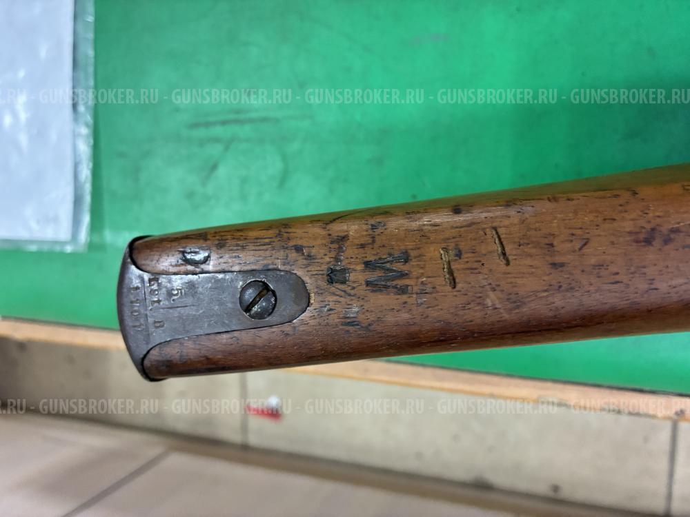 werndl rifle