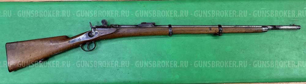 werndl rifle