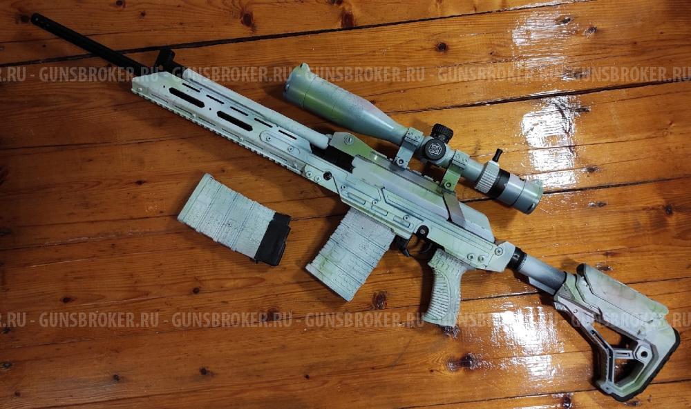 Wild boar custom 308win