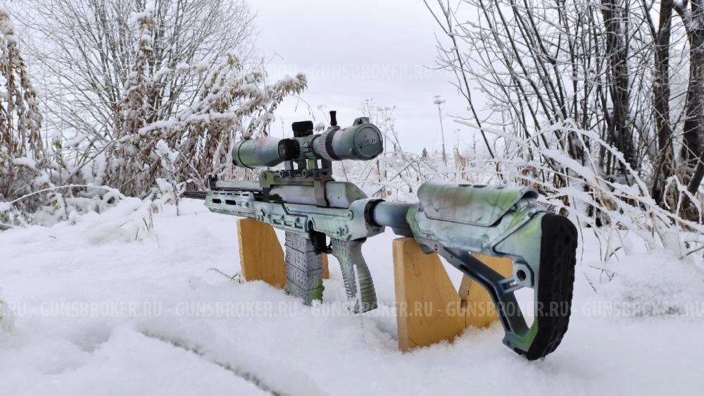Wild boar custom 308win